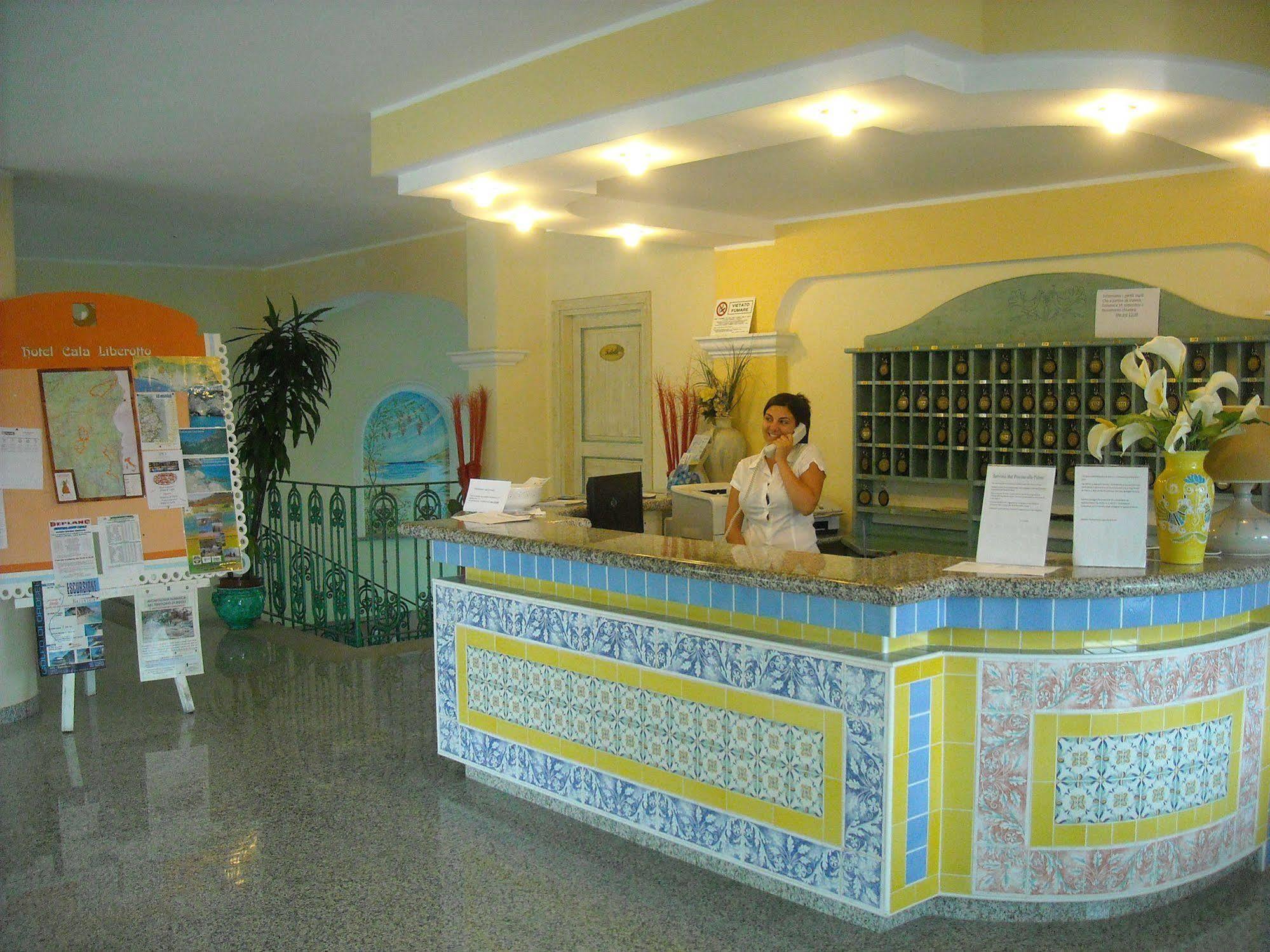 Residence Il Borgo Orosei Εξωτερικό φωτογραφία